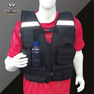 40LB Adjustable weighted vest Jogging weighted vest