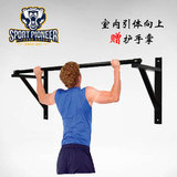 Pompe à vélo - Ref 2396717 Image 5