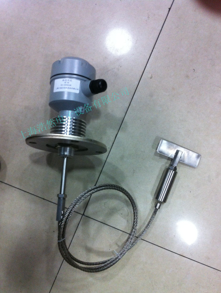 阻旋料位开关/料位计/物位开关/ 【高温型/法兰型/轴长1.5米】