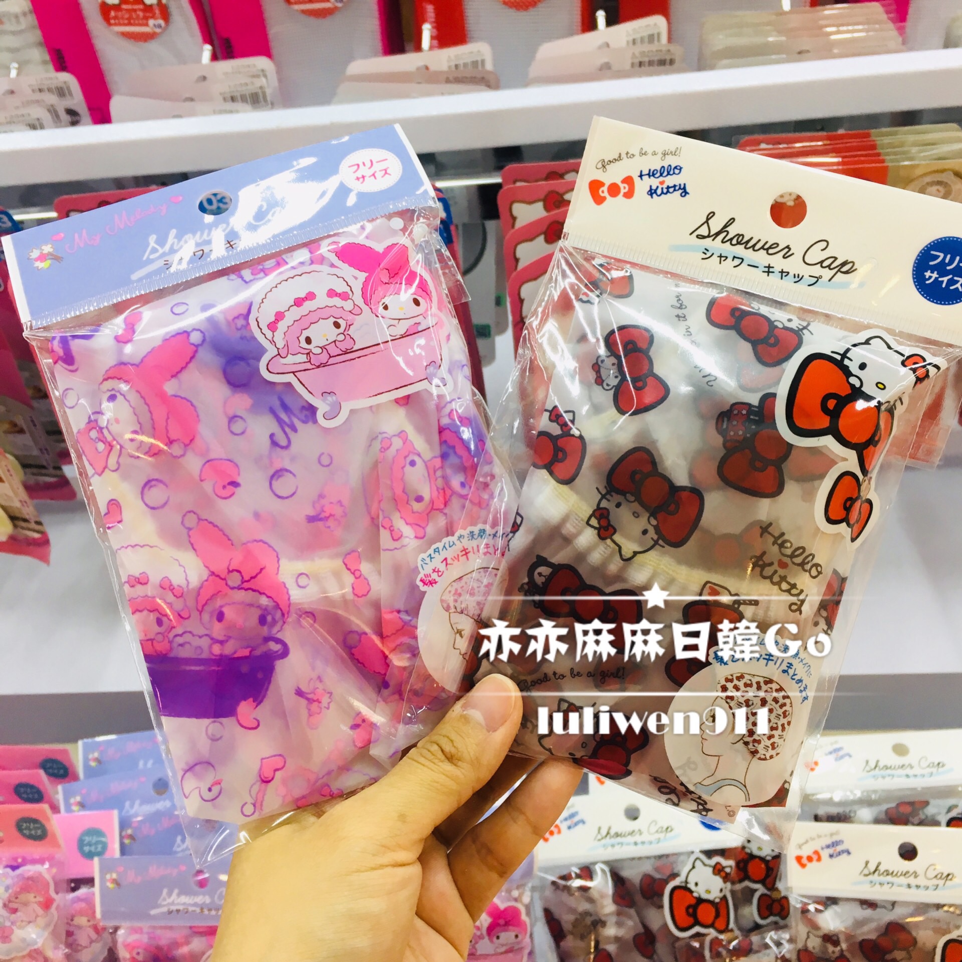 Daiso Japan DAISO lady Bath shampoo Shower cap lovely Cartoon HELLOKITTY Sanrio MELODYin the Family/Personal Cleaning Tools , Personal care cleaning appliances , Shower cap  category - from Buy2taobao.com to provide professional Taobao agent buy service