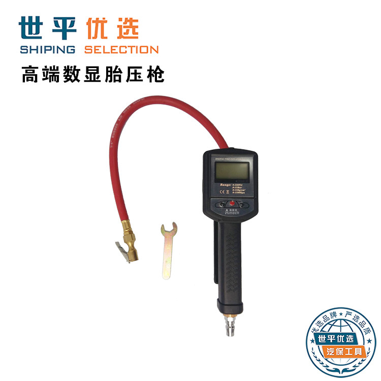 数显高精度轮胎充气枪打气表充气表轮胎充气工具小车轮胎压力检测