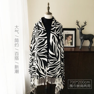 保暖长黑白条纹斑马纹棉麻时尚 2023新款 百搭休闲韩版 围巾女冬季