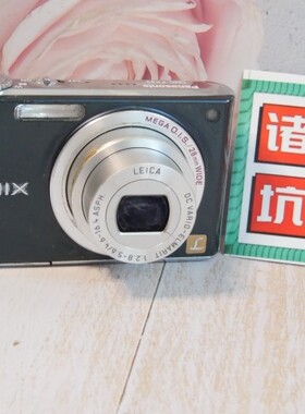 【诸葛坑哥】PS 松下fx33fx77fx40LZ2 ccd数码相机复古经典卡片机