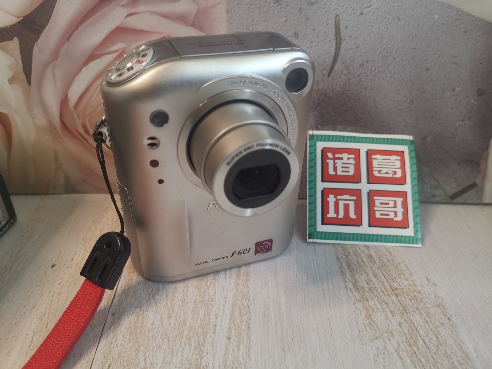 富士F601ccd数码相机卡片机