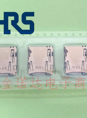 DM3AT-SF-PEJM5     HRS原厂全新原装卡座