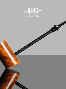 NewBee石楠木烟斗男士手工大力水手烟斗直柄实木传统老式专用烟具