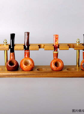 实木烟斗架男士收纳展示手工核桃木7位斗座罗马式直排支架子配件