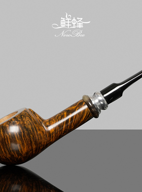 NewBee石楠木烟斗手工实木直柄平底锅烟斗传统老式过滤男士专用具
