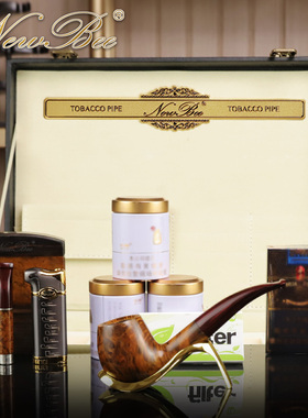 Newbee石楠木烟斗高端豪华礼盒男士手工实木自由式坎伯兰烟嘴烟具