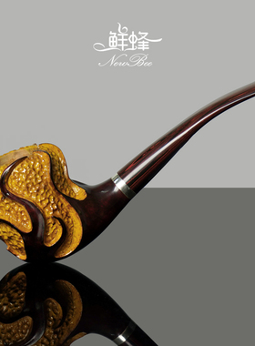 NewBee鲜蜂石楠木烟斗手工火凤凰斗实木老式传统男士过滤坎伯兰嘴
