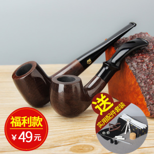 NewBee鲜蜂实木烟斗男士手工过滤烟锅老式黑檀木鸡翅木斗烟具配件