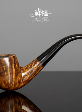 NewBee鲜蜂石楠木烟斗男士手工实木小号经典弯斗老式传统过滤烟具