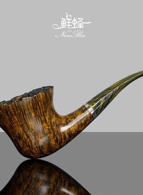 NewBee石楠木烟斗手工实木带瘤皮大卡斯特罗斗传统老式男士专用具