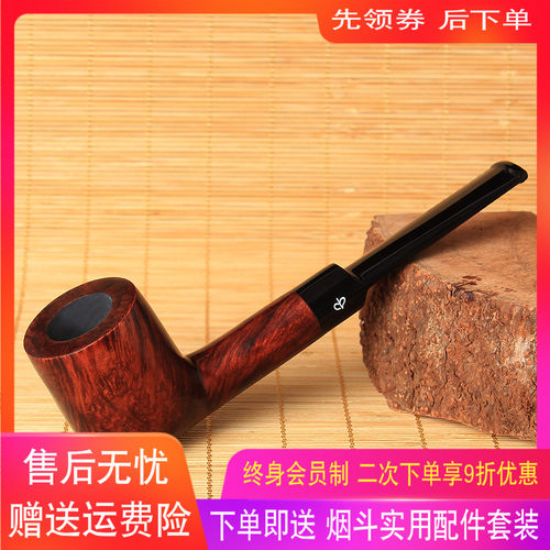 石楠木烟斗NewBee鲜蜂