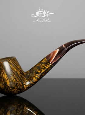 NewBee鲜蜂石楠木烟斗手工实木弯柄撞球斗老式传统男士过滤烟斗具
