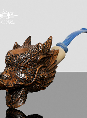 NewBee石楠木烟斗男士手工实木雕刻龙头烟斗过滤传统老式专用烟具