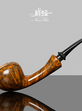 NewBee石楠木烟斗男士手工实木长腿橡果斗传统老式过滤专用烟具