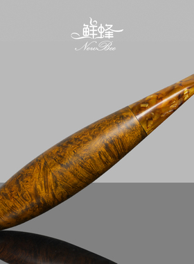 NewBee石楠木烟斗手工实木鱼雷飞艇烟斗华云同款传统老式过滤男士