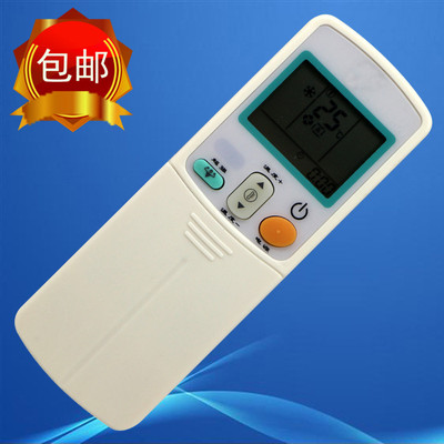 大金空调遥控器ARC433A11 A49 A78 A31 A75 A15 A82 A84