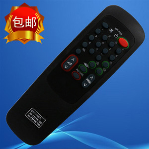 康佳电视遥控器 KK-Y16 KK-Y55 Y84 Y85 Y92 KK-Y93 通用