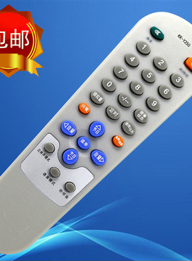 康佳电视遥控器KK-Y250 KK-250A T2126A T2563A P2951A