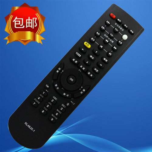 适用于长虹电视遥控器 RL48JX-1 PT32618 PT42618NHD PT50/32700D