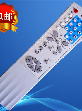 TCL电视机遥控器AT2960B AT2575B AT25189B AT21206 AT25215Z