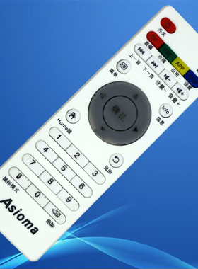 艾视麦Asioma TASU台硕网络电视机顶盒子播放遥控器通用 直接使用