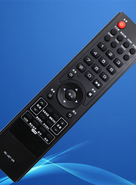 厦华液晶电视机遥控器 LC-26KU63 LC-32KU63 LC-32KC42LC32KU46