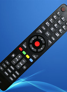 康佳电视遥控器板KK-Y345 LED32F2200NE 37/40/42F2200NE