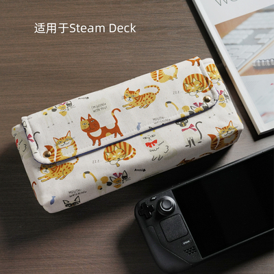 适用于steamdeckoled收纳包
