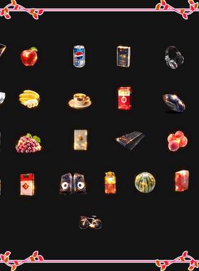 传奇动态水果饮料电竞游戏实物素材(共22个)20250319-001