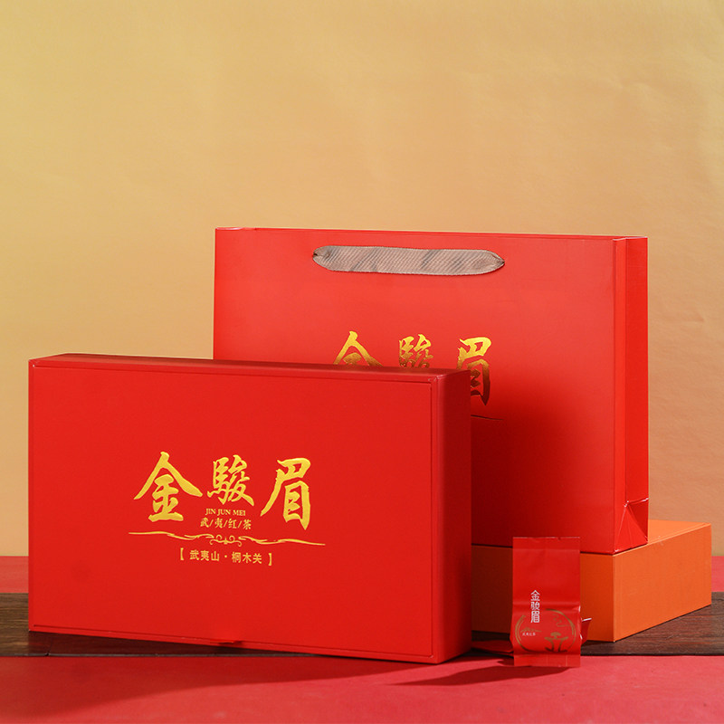 金骏眉茶叶高档礼盒装2025节送礼长辈送人生日礼物正宗武夷山红茶,茶,金骏眉,淘宝优惠券,粉丝福利购,淘宝优惠卷