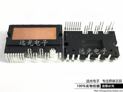 SPM27FSBB30CH60C变频模块仙童