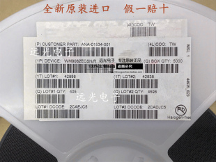 丝印 9082 全新原装 WLCSP WM9082ECSN 音频放大器 进口