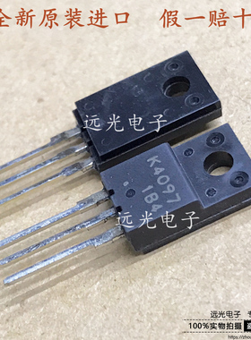 全新原装进口 2SK4097 K4097 MOS场效应管 TO-220F