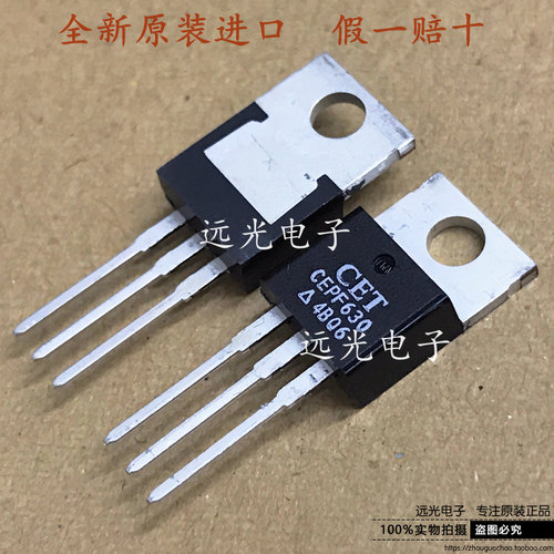 CEPF630CEPF640场效应管TO220