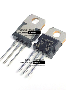 全新原装进口 P12NK30Z STP12NK30Z TO-220 场效应管 假一赔十