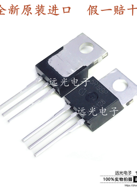 全新原装进口 5R199P IPP50R199CP MOS场效应管 TO-220 17A500V