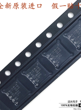 全新原装进口 TPS40322RHBR TPS40322 同步降压控制器 VQFN-32