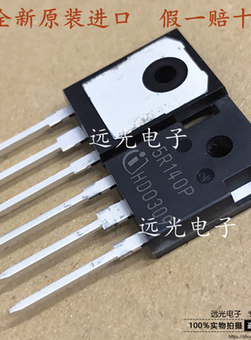 全新原装进口 丝印:5R140P IPW50R140CP TO-247 场效应管 550V23A
