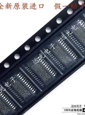 全新原装 MBI6024GP-C MBI6024GP LED驱动器IC SSOP-24 假一赔十