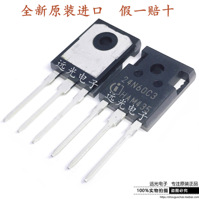 全新原装进口SPW24N60C3场效应管