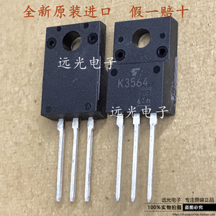 全新原装进口 2SK3564 K3564 TO-220F MOS场效应管 900V3A