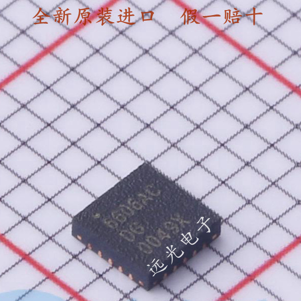 FP6606ACDW4丝印6606ACTQFN-20