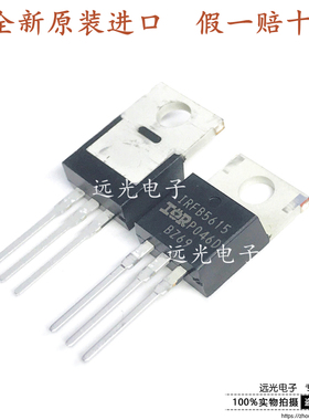全新原装进口 IRFB5615 IRFB5615PBF MOS场效应管 TO-220 35A150V