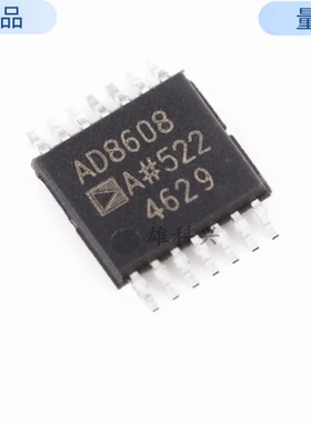 全新原装进口 丝印:AD8608A AD8608ARUZ 贴片 TSSOP-14 精密放大