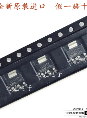 全新原装进口 丝印:LL024N IRLL024NTRPBF 贴片 SOT-223 场效应管