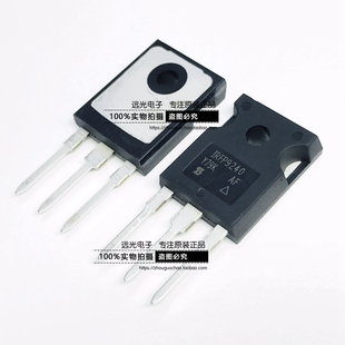 全新原装进口 IRFP240 IRFP9240 对管 场效应管 TO-247 假一赔十