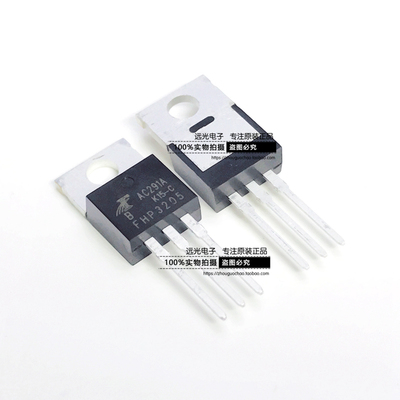 IRF3205FHP3205场效应管TO-220